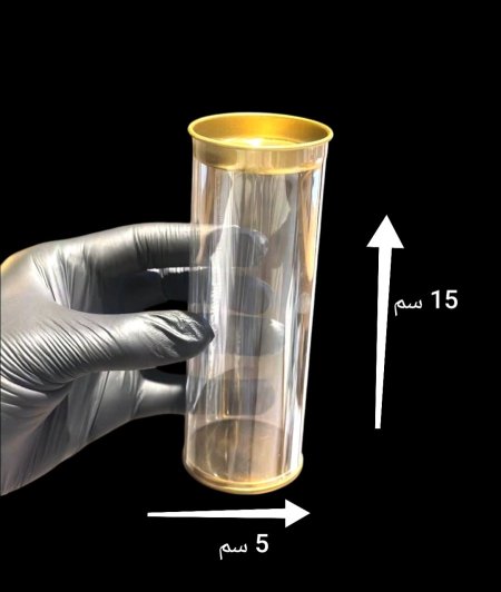 عبوة pvc لتوزيعات العطور 15*5 سم