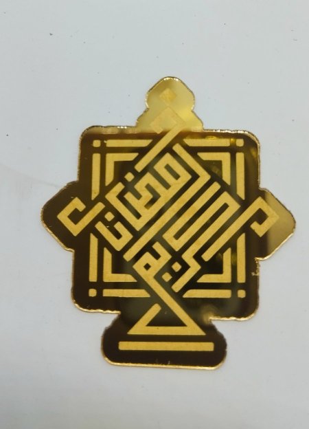 قطع تزيين اكريليك 4سم