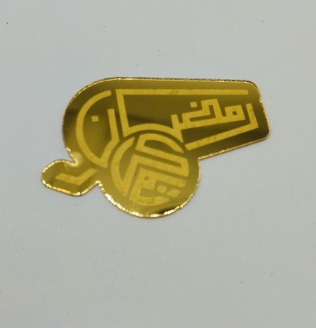 قطع تزيين اكريليك 4سم