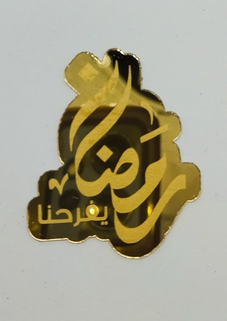 قطع تزيين اكريليك 4سم