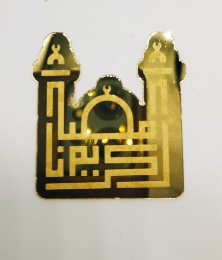 قطع تزيين اكريليك 4سم