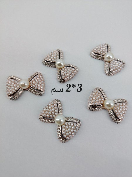 قطع تزيين 3*2 سم