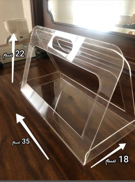 صينية شنطه اكريلك 35*22*18سم
