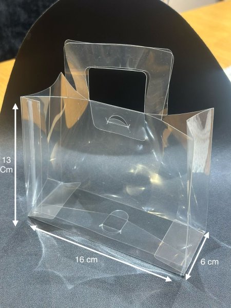 كيس  pvc 13*16*6 سم