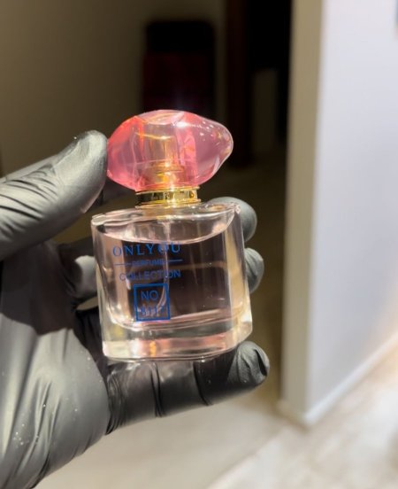عطر ماي واي