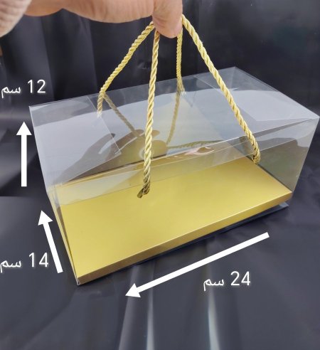 كيس شنطه pvc كبير 24*14*12