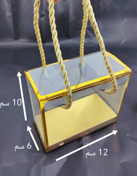 كيس شنطة 12*10*6 سم pvc