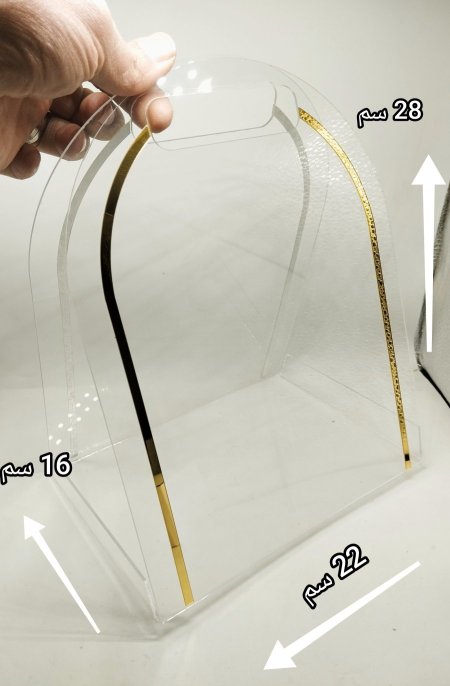 صينية شنطة اكريلك 28*22*16