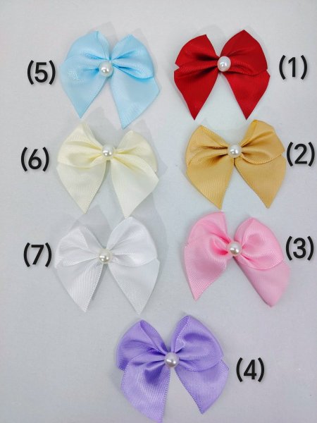 ببيون ستان مع لولو عرض 2.5 سم