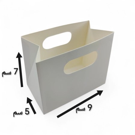 أكياس كرتون للتوزيعات 9*5*7 سم