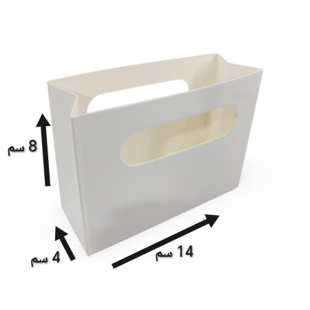 أكياس كرتون للتوزيعات 8*4*14 سم