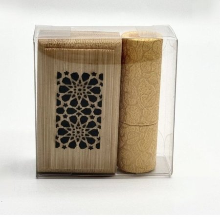 مبخرة مستطيله صغير خشب