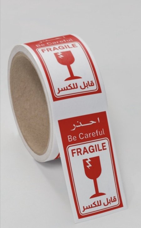 ليبل لاصق ( قابل للكسر ) حجم ( 9*5 سم )