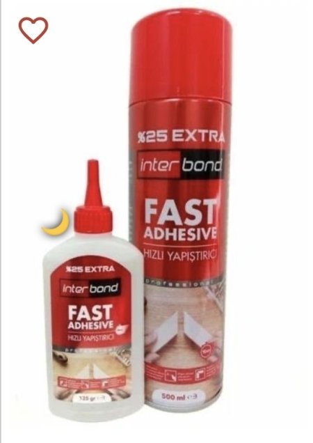 لاصق سوبر جلو مع منشف نوعية ممتازه