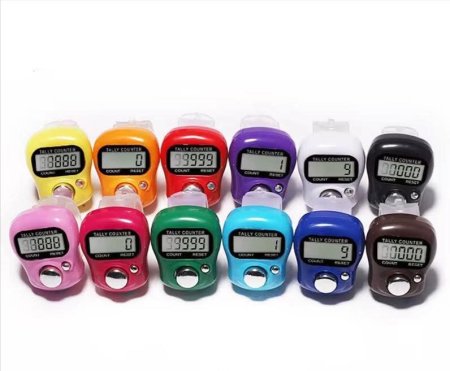 مسابح الكترونية