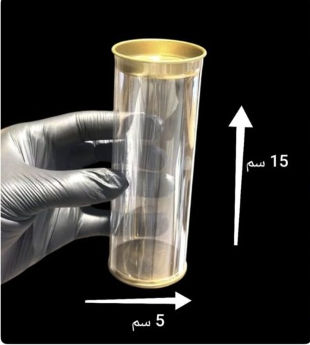 علبة pvc غطاء وارضية معدن لتعبئة العطور (15*5)سم