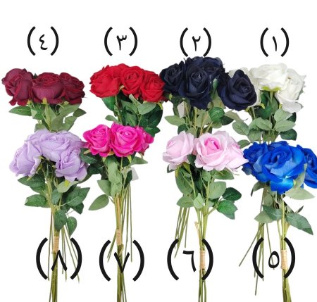 ورد جوري مخمل صغير (7وردة)