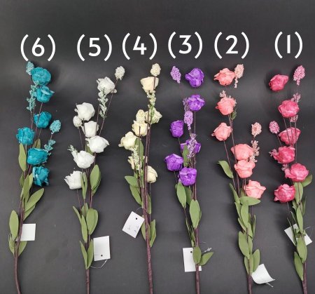 ضمة ورد طويلة