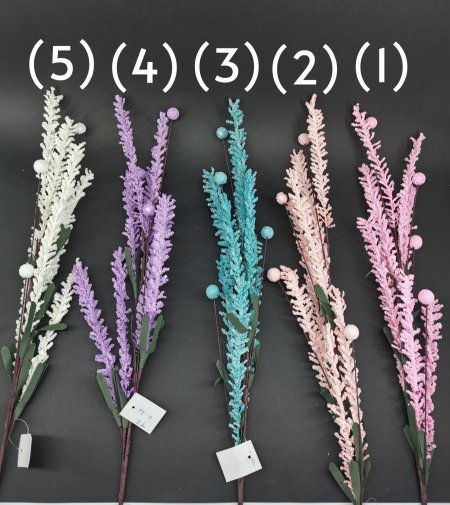 عرق ورد طويل