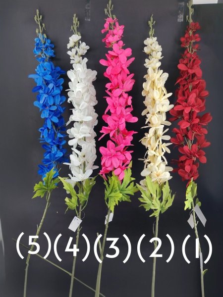 عرق ورد طويل جدا