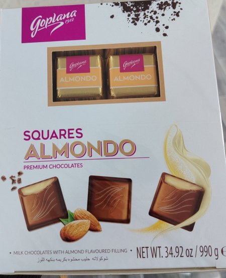 شكولاته مربع محشوة (اوروبيه) 990 غرام