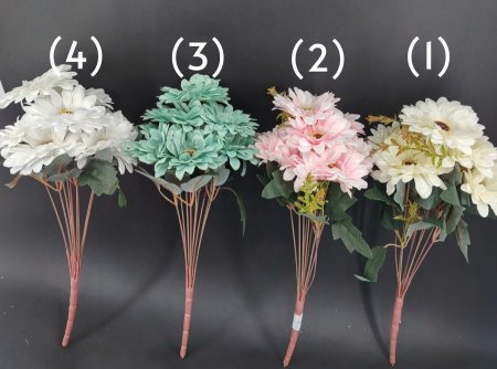 ورد (جيربرا) وسط