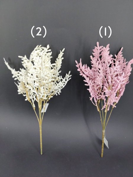 ضمة ورد  (للمسكات) صغير