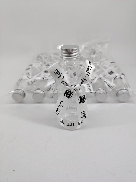 قناني زمزم شبرة ابيض