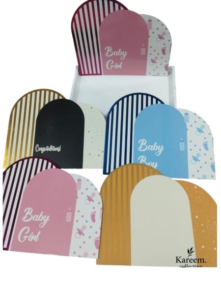 خلفيات (ظهر) صواني كبير