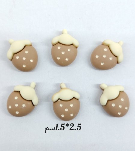قطع تزيين 2.5*1.5سم