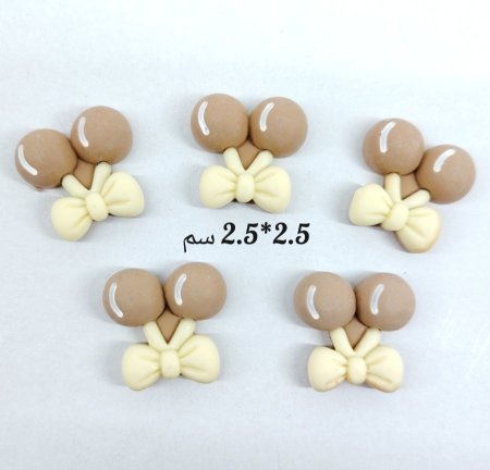 قطع تزيين عظم 2.5*2.5سم