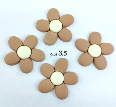 قطع تزيين مطاطية 3.5 سم