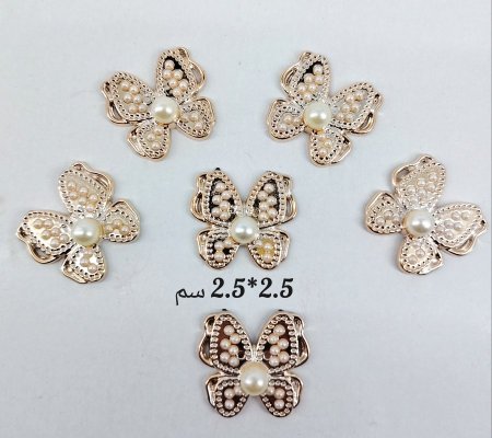قطع تزيين 2.5 سم