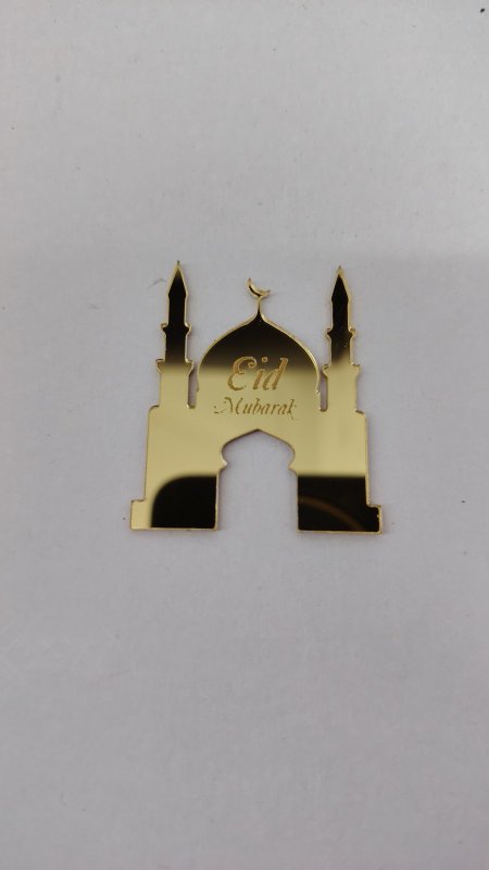 مسجد اكريلك
