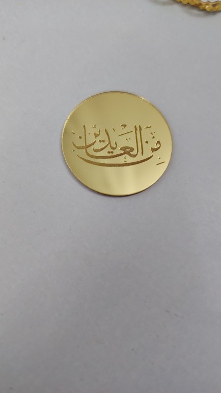 قطع تزيين اكريلك