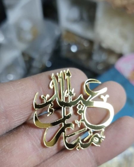 قطع تزيين أكريلك
