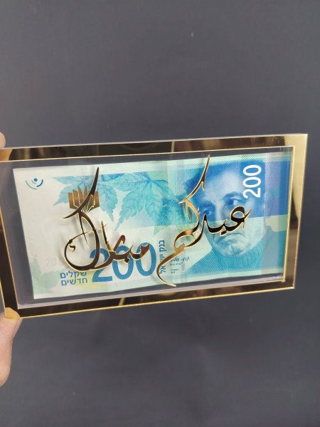 قطعة اكريليك طبقتين ثقيل (للنقود & نقوط)