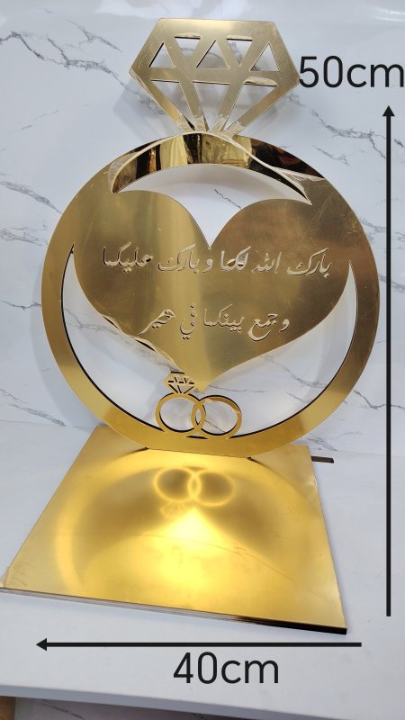 ستاند دبل كبير  50*40 ثقيل
