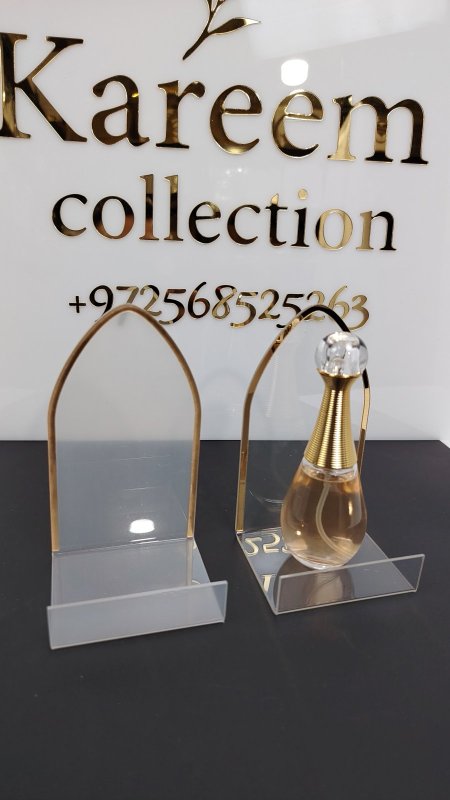 شنطة اكريلك قوس ذهبي 12*7*7 سم