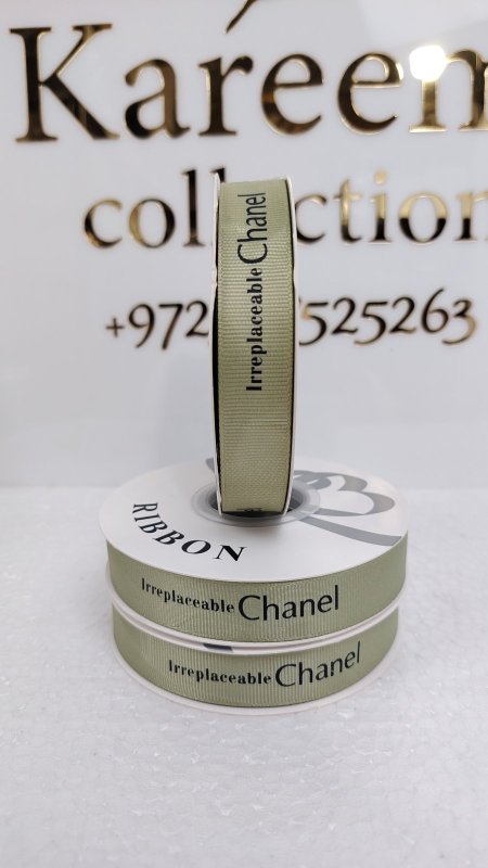 شبر ستان Chanel