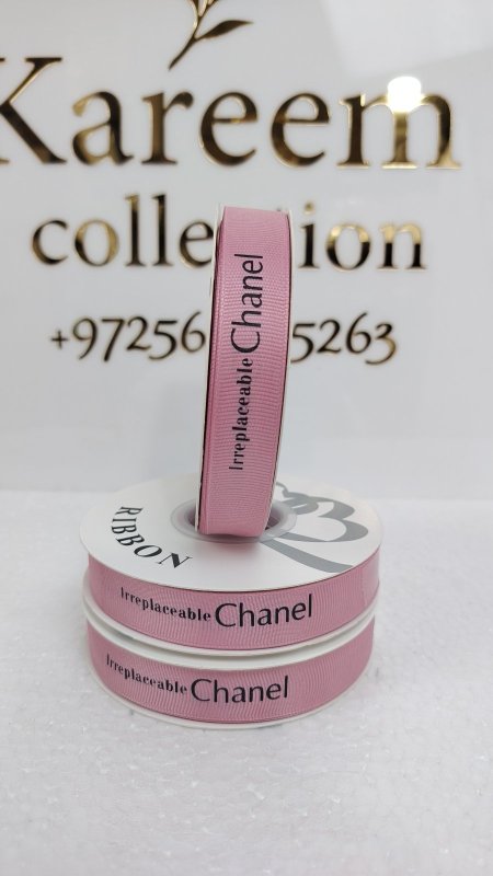 شبر ستان Chanel