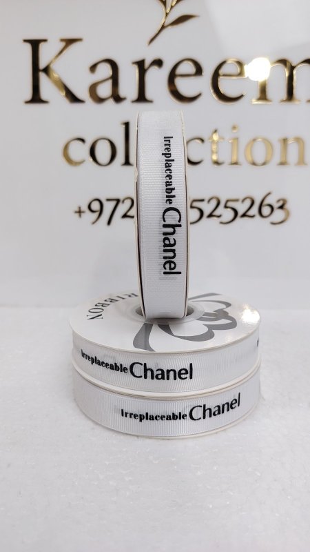 شبر ستان Chanel