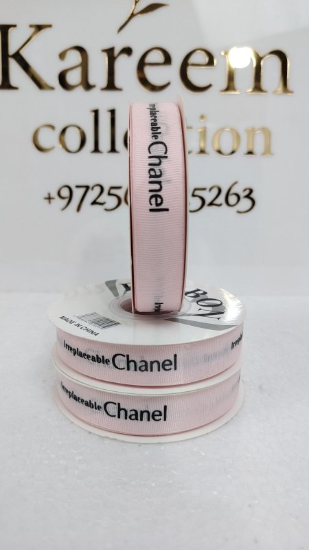 شبر ستان Chanel