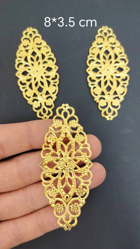 قطع تزيين معدن 8*3.5 cm