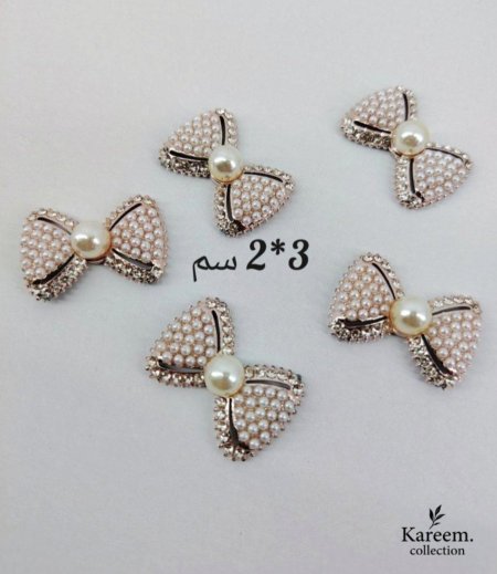 قطع تزيين 3*2 سم