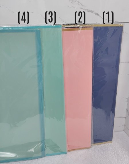 ورق تغليف