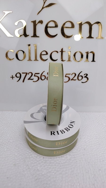 شبر ستان Dior
