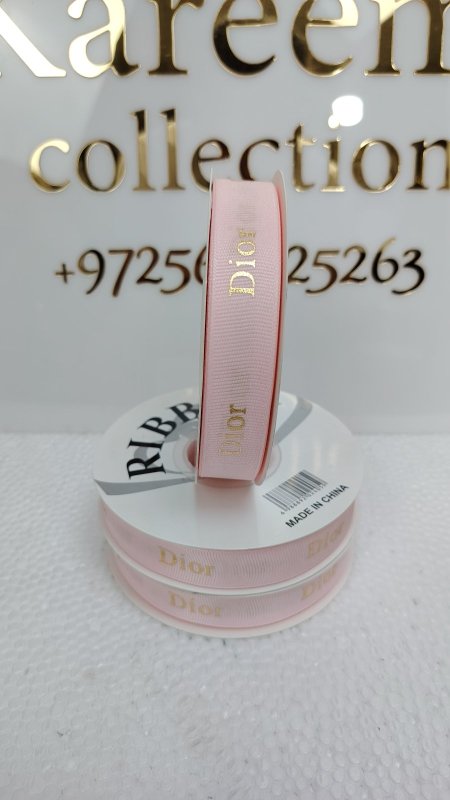 شبر ستان Dior