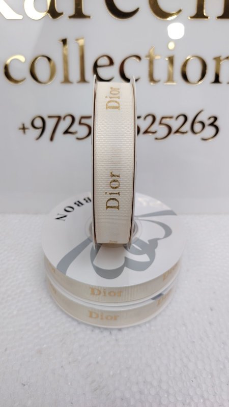 شبر ستان Dior