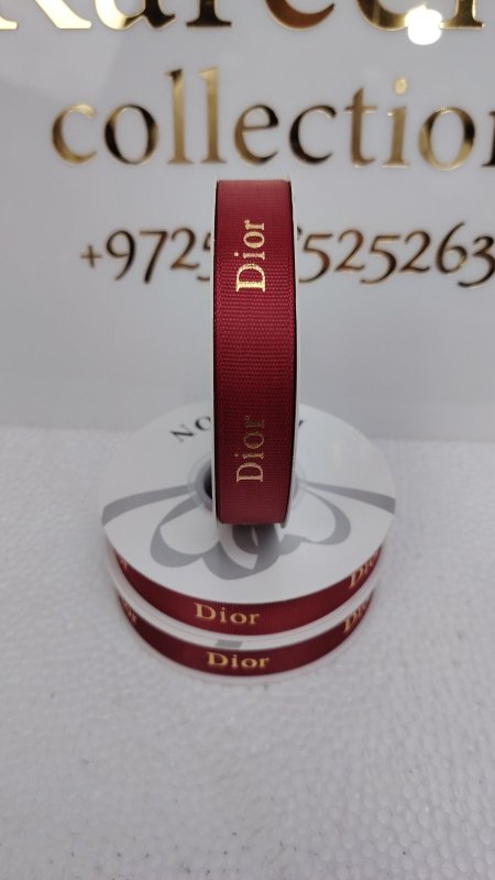 شبر ستان Dior